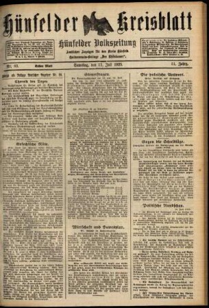 Erste Ausgabe vom Samstag, den 11. Juli 1925.