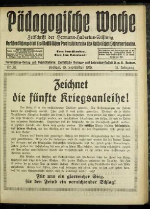 Zeichnet die fünfte Kriegsanleihe!