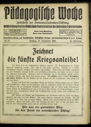 Zeichnet die fünfte Kriegsanleihe!
