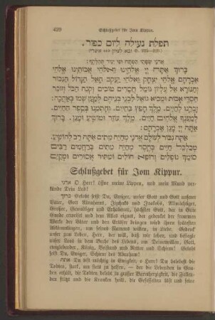 Schlußgebet für Jom Kippur