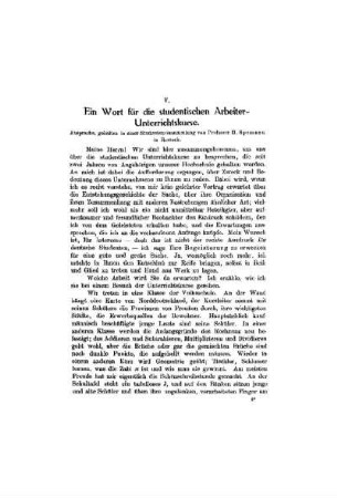 Ein Wort für die studentischen Arbeiter-Unterrichtskurse