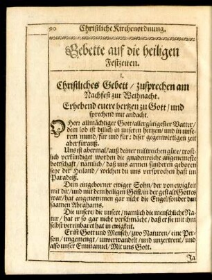 Gebette auf die heiligen Festzeiten