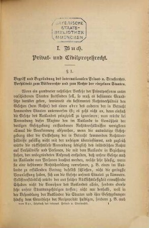 Lehrbuch des internationalen Privat- und Strafrechts