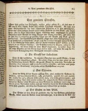 V. Von gemeinen Straffen.