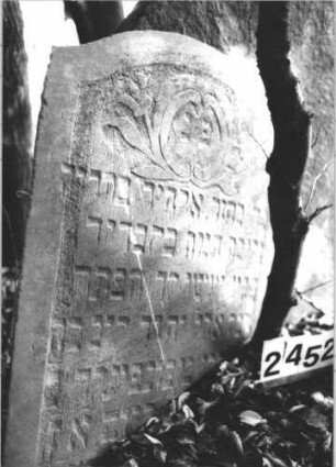 Grabstein 2452 (Detailaufnahme)
