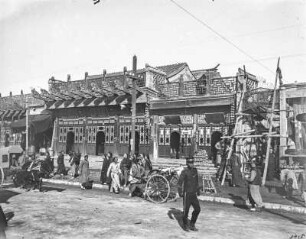 Straßenansicht : Straßenansicht in Peking