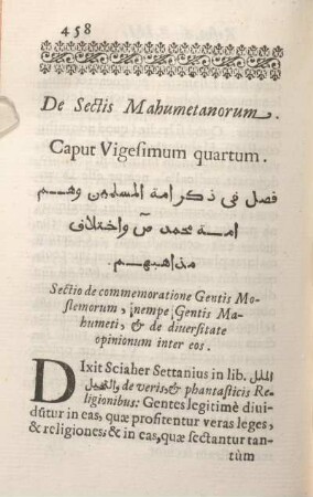 Caput Vigesimum quartum.