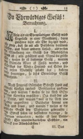 Du Ehrwürdiges Gefäß