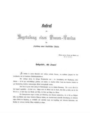 Aufruf zur Begründung eines Frauen-Vereins für Erziehung armer israelitischer Waisen
