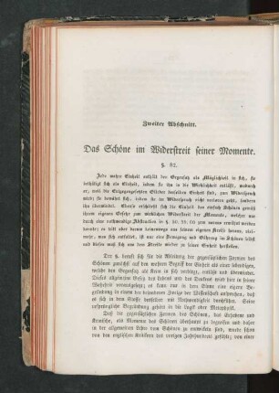 Zweiter Abschnitt. Das Schöne im Widerstreit seiner Momente