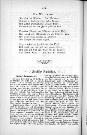 Julius Schaumberger.