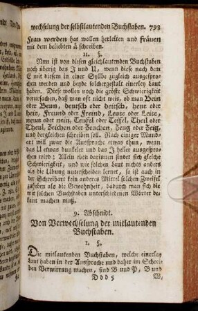 9. Abschnidt. Von Verwechselung der mitlautenden Buchstaben.