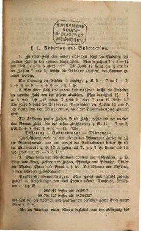 Die Elemente der Mathematik, 1. Gemeine Arithmetik, allgemeine Arithmetik, Algebra
