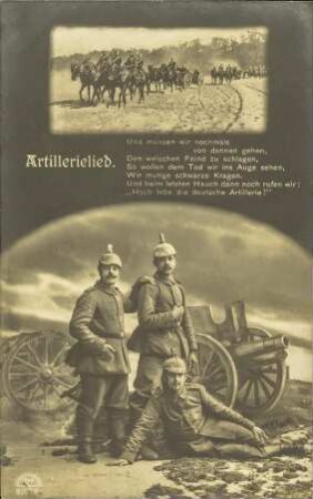 Artillerielied. - Und müssen wir nochmals [...]