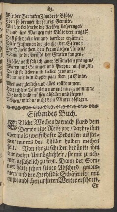 Siebendes Buch