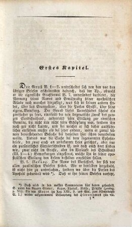 Commentar über den Brief Pauli an die Römer, 1. Erklärung der ersten acht Kapitel