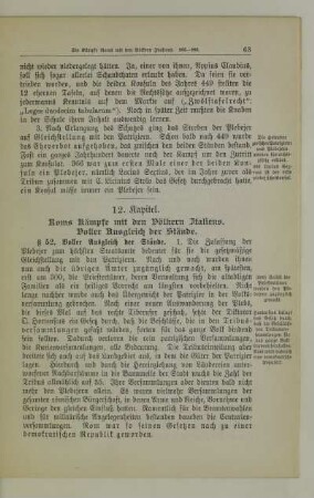 12. Kapitel. Roms Kämpfe mit den Völkern Italiens. Voller Ausgleich der Stände