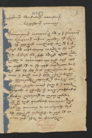 Theologische Abhandlungen
