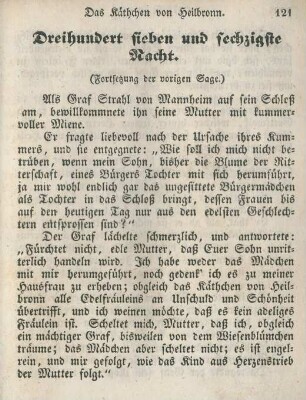 Dreihundert sieben und sechzigste Nacht