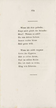 Wenn ich dein gedenke, ...