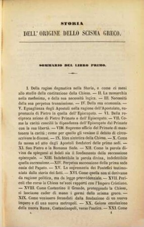 Storia dell'origine dello scisma Greco, 1
