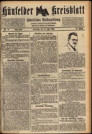 Erste Ausgabe vom Samstag, den 10. Juli 1926.