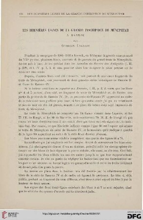 31: Les dernières lignes de la grande inscription de Ménephtah à Karnak