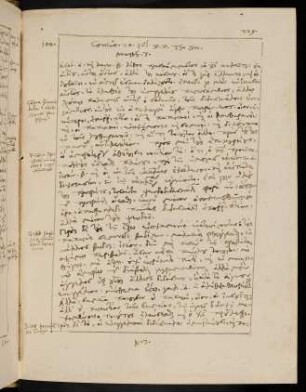 229-231, 20.7.1578, Matth 7