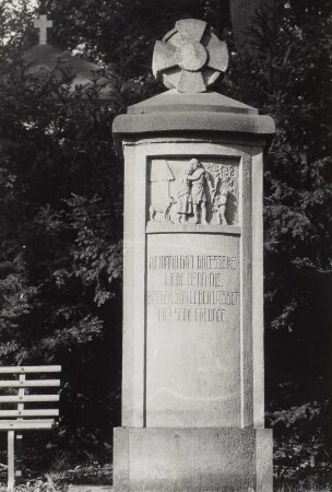 Denkmal für die Gefallenen des 1. Weltkrieges : Denkmal für die Gefallenen des 1. Weltkrieges. Stein (um 1920). Rechenberg-Bienenmühle