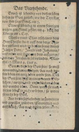 Das Viertzehende.