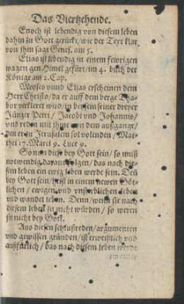 Das Viertzehende.