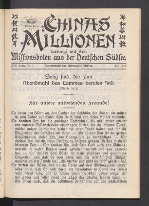 XVII. Jahrg. Nr. 7. Juli 1916