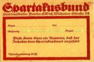 Vordruck einer Mitgliedskarte des Spartakusbundes (blanko)