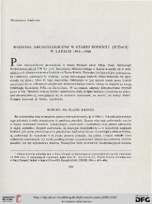 30: Badania archeologiczne w Starej Dongoli (Sudan) w latach 1983 - 1984