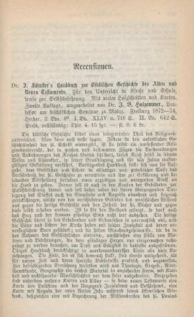 585-591 Rezensionen