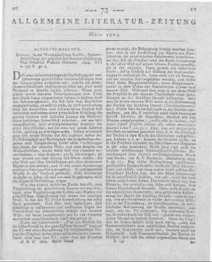 Tittmann, F. W.: Darstellung der griechischen Staatsverfassungen. Leipzig: Weidmann; Leipzig: Reimer 1822