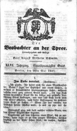 21. Stueck, 24. Mai 1847
