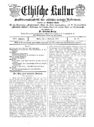 Der Weg zum inneren Frieden