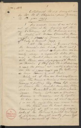 Catalogue of manuscripts from Yemen