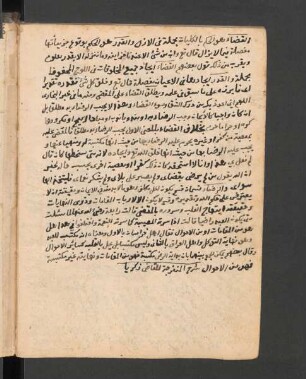 Text: f. 19v-20r