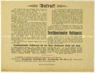 Aufruf zum Eintritt in die Deutschnationale Volkspartei