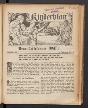 Dezember 1914. Nr. 12