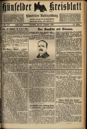 Erste Ausgabe vom Samstag, den 22. Dezember 1928.