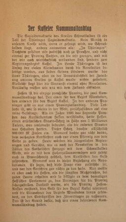 Der Kasseler Kommunallandtag.