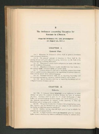 The Ordinance concerning Education for Koreans in Chosen. (Imperial Ordinance No. 220, promulgated in August 23, 1911.)