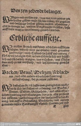 Backen/Braue/Meltzen/Schlachten/und aller andern erbarlichen handlung un befreihung/der proviant zufürens.