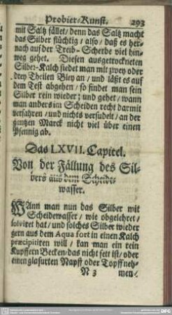 Das LXVII. Capitel. Von der Fällung des Silbers aus dem Scheidewasser