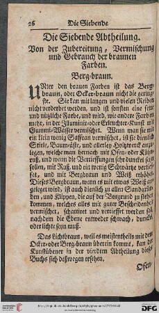 Die Siebende Abtheilung.