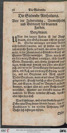 Die Siebende Abtheilung.