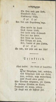 Trinklied